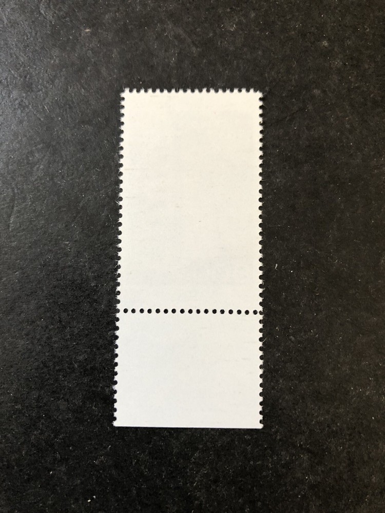 Israel Stamp Koffler Accelerator Issue Scott # 647 Unused Never Hinged