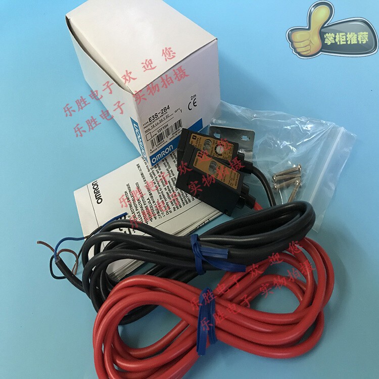 1pc NEW   through-beam photoelectric sensor E3S-2B4