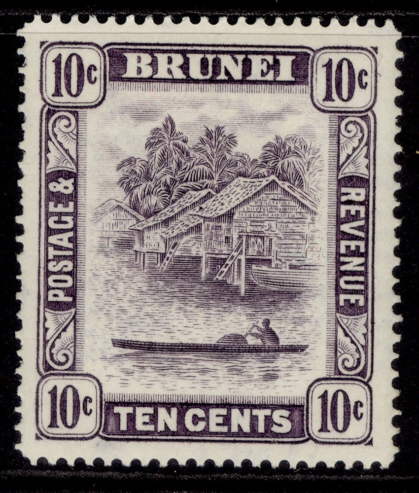 BRUNEI GVI SG85, 10c violet, M MINT.