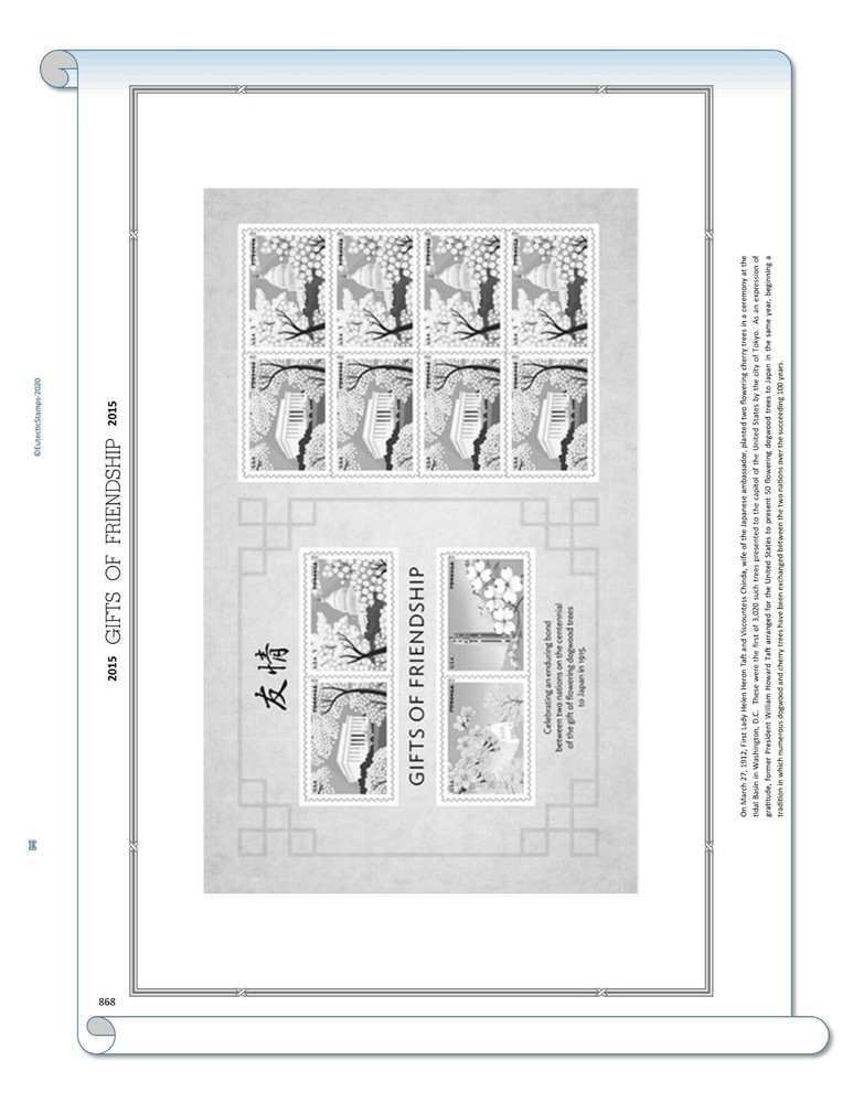 2015 U.S. Commemorative Singles COMPLETE Supplement (White Ace Alternative)