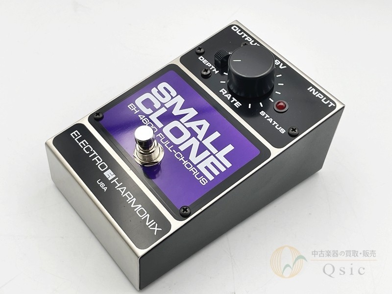 Electro-harmonix Small Clone Used Chorus