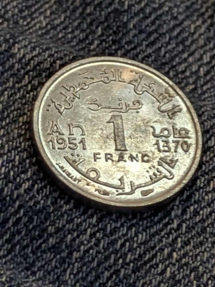 MOROCCO. 1 FRANC, 1951 Circulated