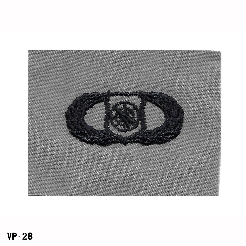 Basic Weapons Controller Badge Patch ~ US Air Force ~ ABU ~ Vanguard ~ NEW
