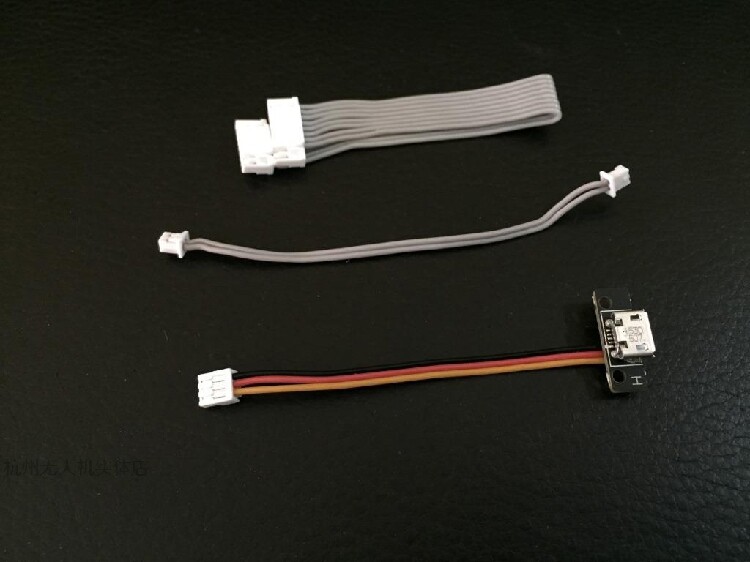 DJI Phantom 3 Part 81 Cable Set Phantom 3 Standard