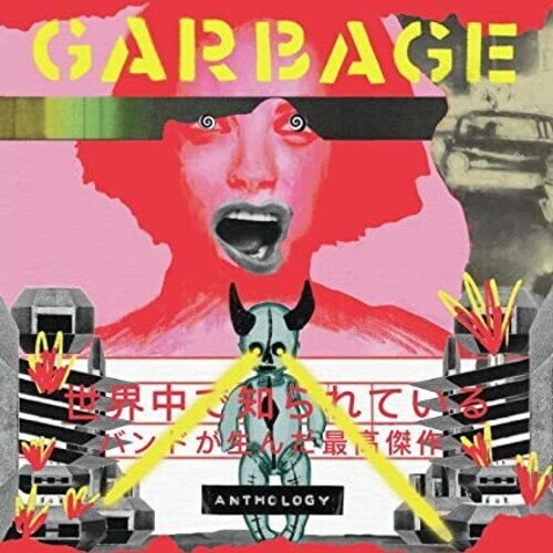 Anthology by Garbage (CD, 2022)