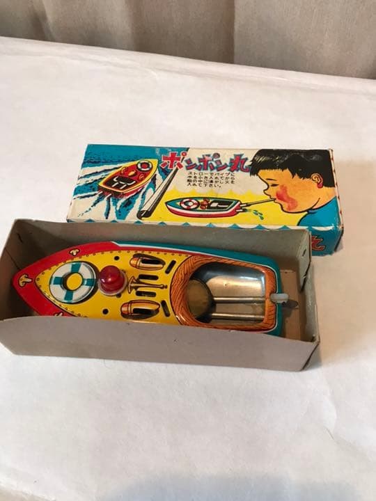 retro tin toys