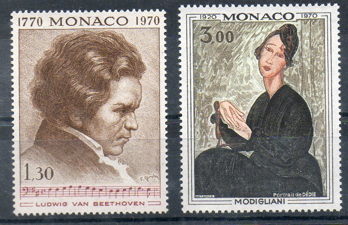 Monaco Stamp No. 842 -- 843 New ** MNH
