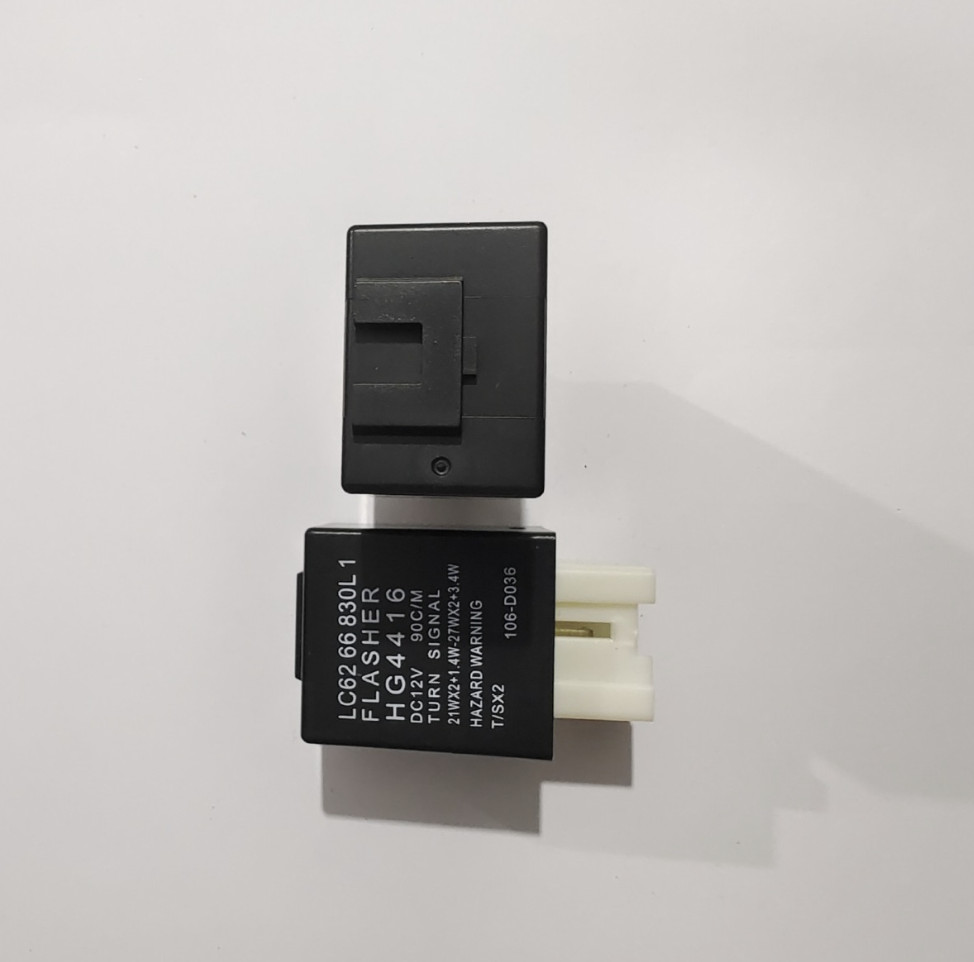 1PC Automobile relay HG4416