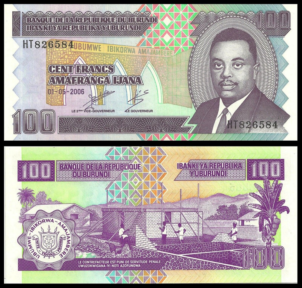 BURUNDI 100 FRANCS 2006 P 37 UNC