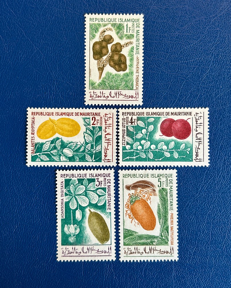 Mauritius - Fruits - 1966 -MLH*