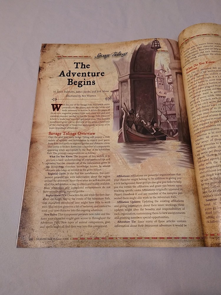 Dungeons and Dragons Dragon Magazine #348 Fine Condition Vecna!