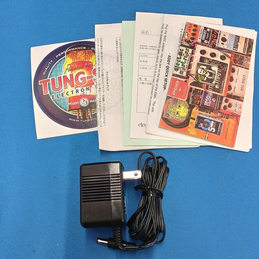 Electro-Harmonix Eddy Effector