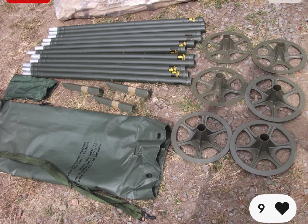 US MILITARY CAMOUFLAGE SCREENING SUPPORT SYSTEM NSN 1080-01-461-0046  Excellent