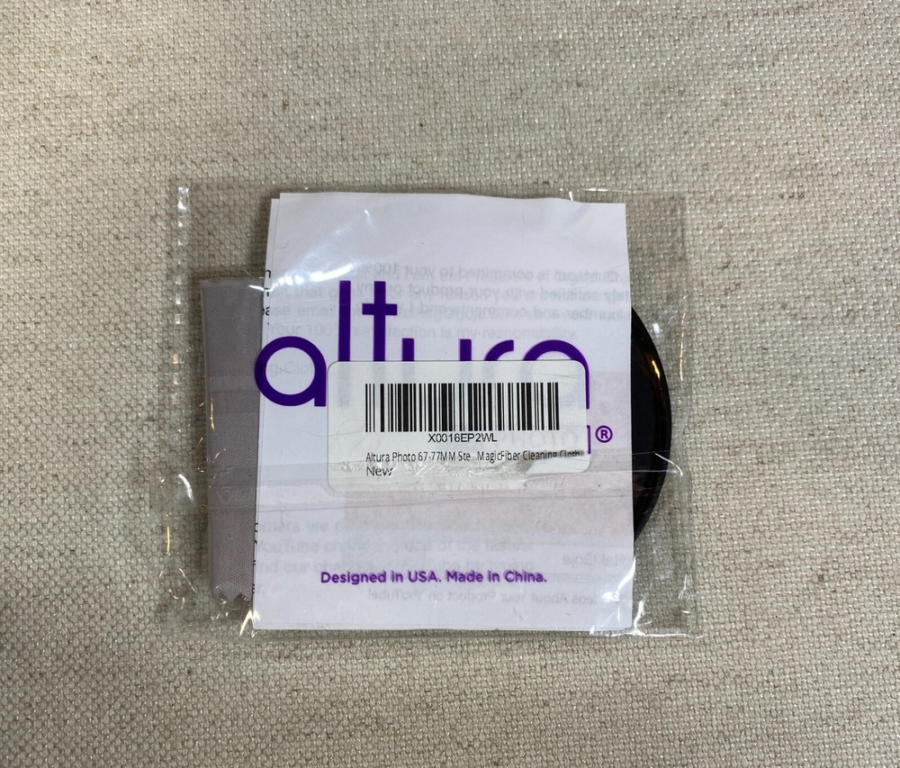 Altura 67-77 Step-Down Ring — New