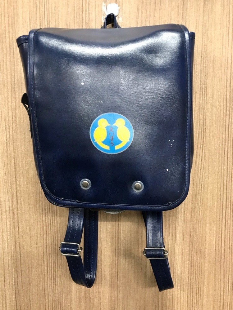 Kanagawa Prefecture Eisuu Kindergarten Backpack [0202659]