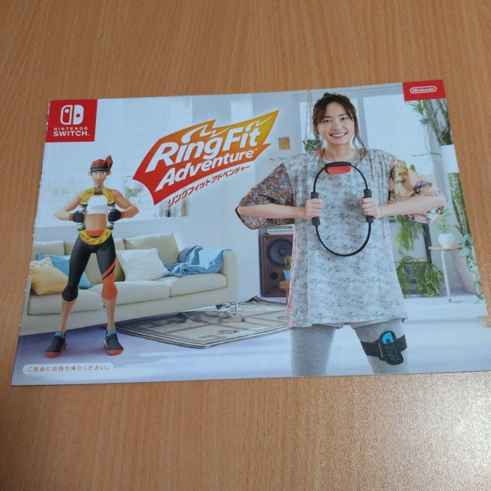 Yui AragBKi SWITCH Catalog
