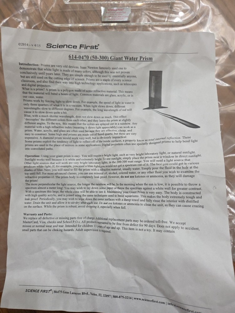 Giant Water Prism from Science First