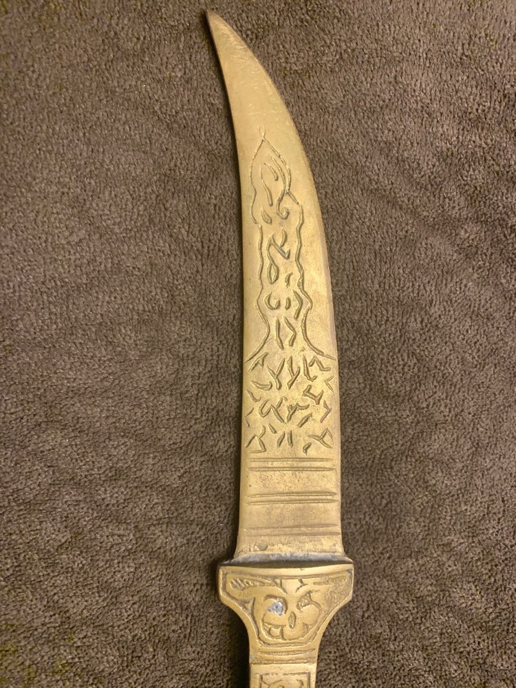 antique brass letter opener Dagger
