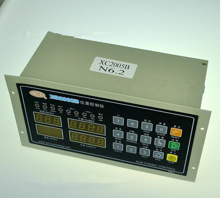 Position controller XC2005B bag-making machine position controlling instrument U