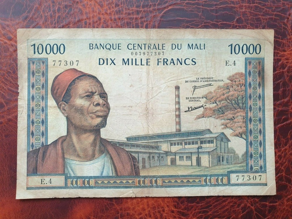 Mali 10000 francs 1970's banknote
