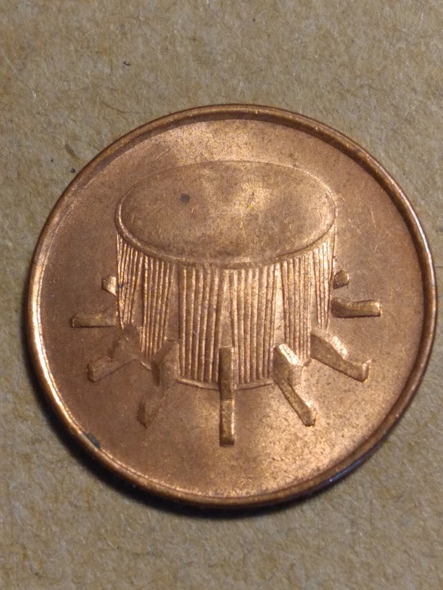 1994 Malaysia 1 Sen