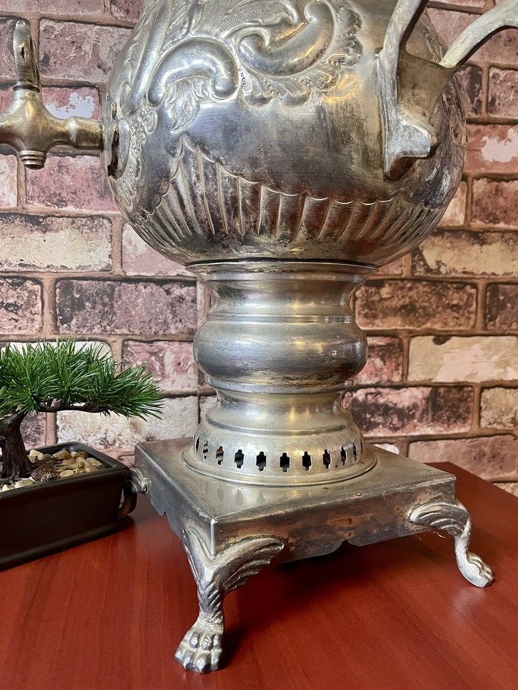ANTIQUE MOROCCAN SAMOVAR 31” TALL