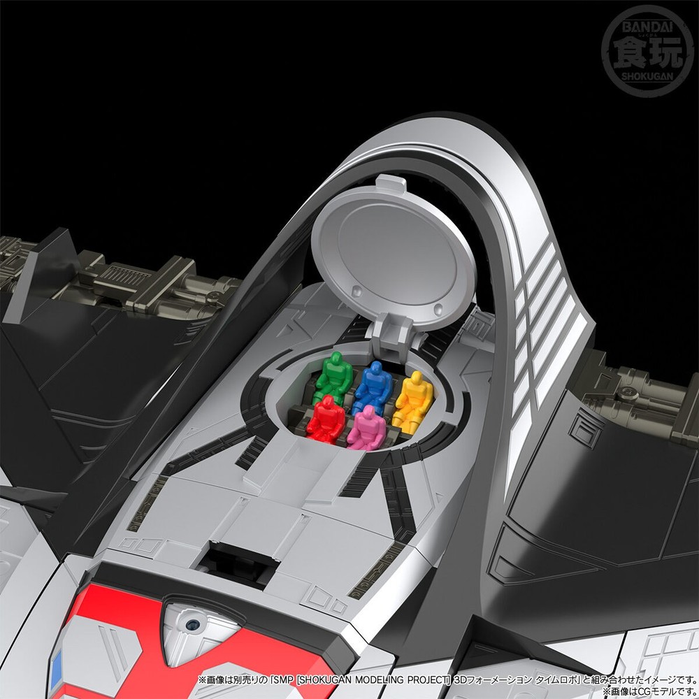 Bandai SMP Delta Formation Time Shadow plastic model kit from Timeranger USA