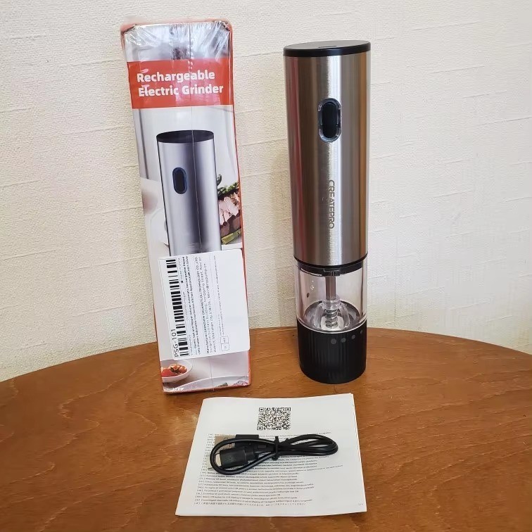 Rechargeable Electric Salt and Pepper Grinder