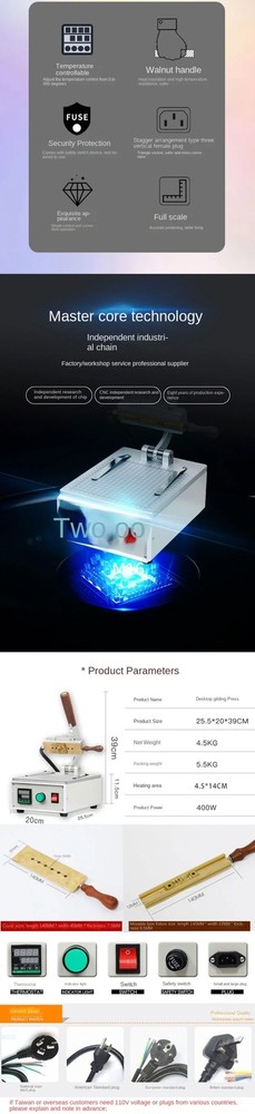 Marking Machine Pressure Marking Machine Small Manual Leather Stamping Machine
