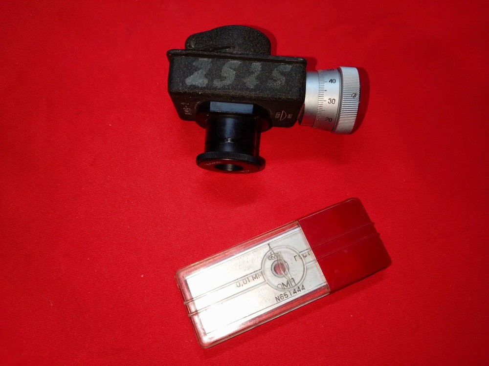 Ocular Micrometer AM9-2 1-15x 1955 for microscope USSR