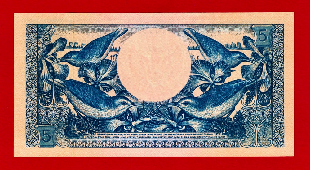 INDONESIA 5 Rupiah 1959 INDONESIA UNC Note, Prefix: 'DTE' (P-65a.3) FLOWER BIRDS
