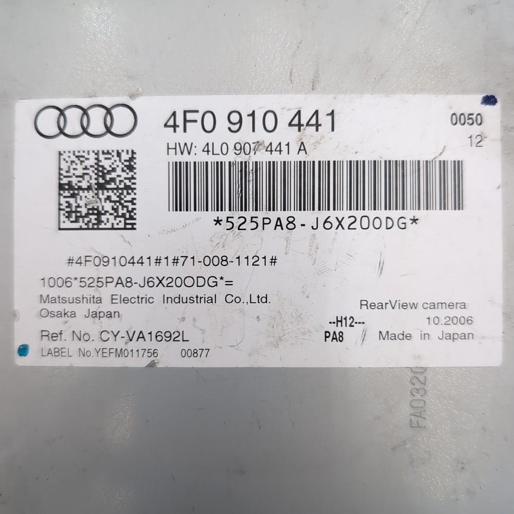 2007 2008 Audi S6 Rear View Camera Control Module OEM 4F0910441A
