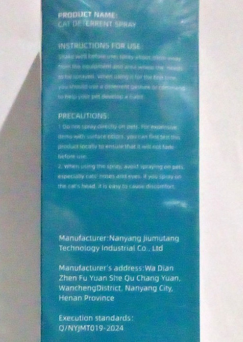 LOT 3 Cat Deterrent Spray Natural Indoor & Outdoor Safe Herbal Formula FREE S/H