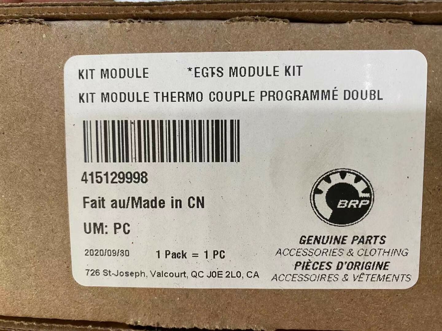 Brand New "Genuine" Skidoo EGTS Module/Exhaust Temp Sensor 800 ETEC 415129998