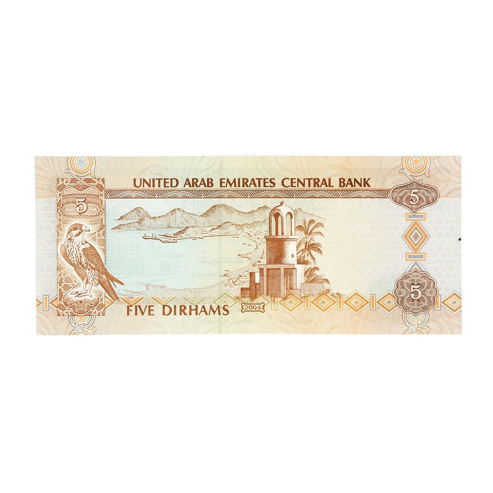 United Arab Emirates 5 Dirhams Au-Unc.