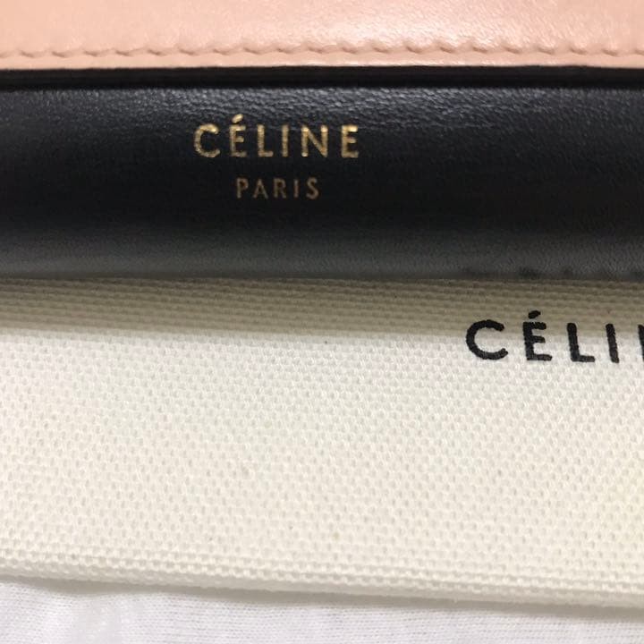 Celine Multicolor Long Wallet From Japan