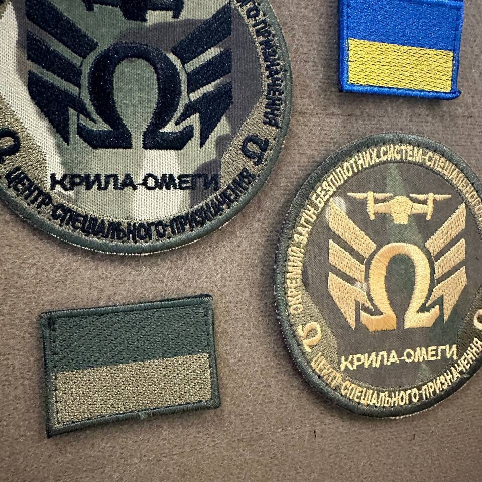 Ukrainian Patch Separate Detachment Unmanned Special Purpose Systems Omega*4pcs