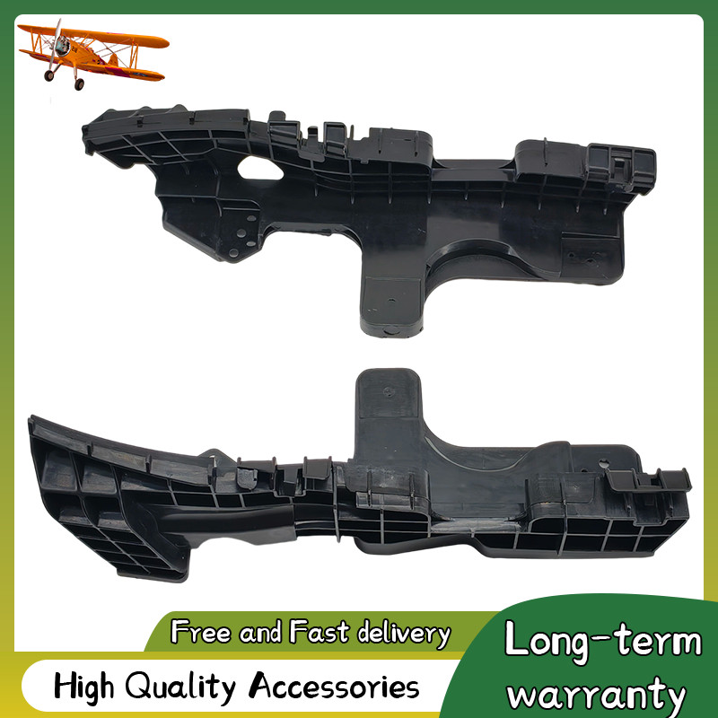 Left and Right Side Headlight Bracket Set For 2011-2013 Lexus IS250 IS350 US