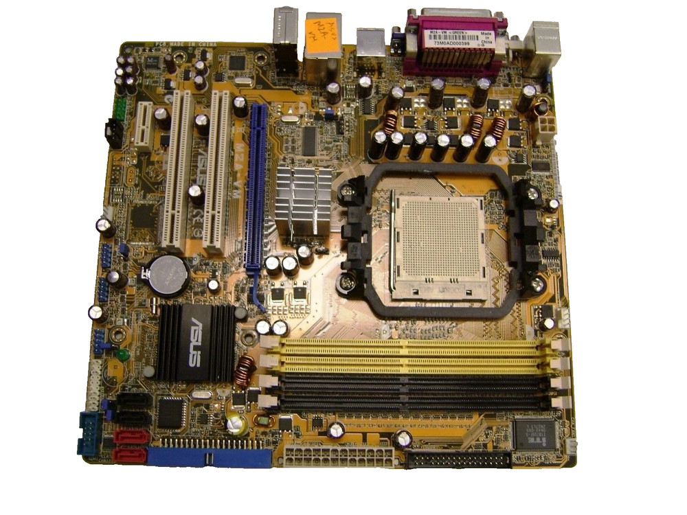 ASUS M2A-VM MOTHERBOARD