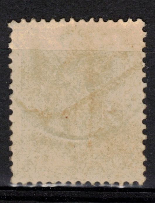 GREECE Scott 119 Used