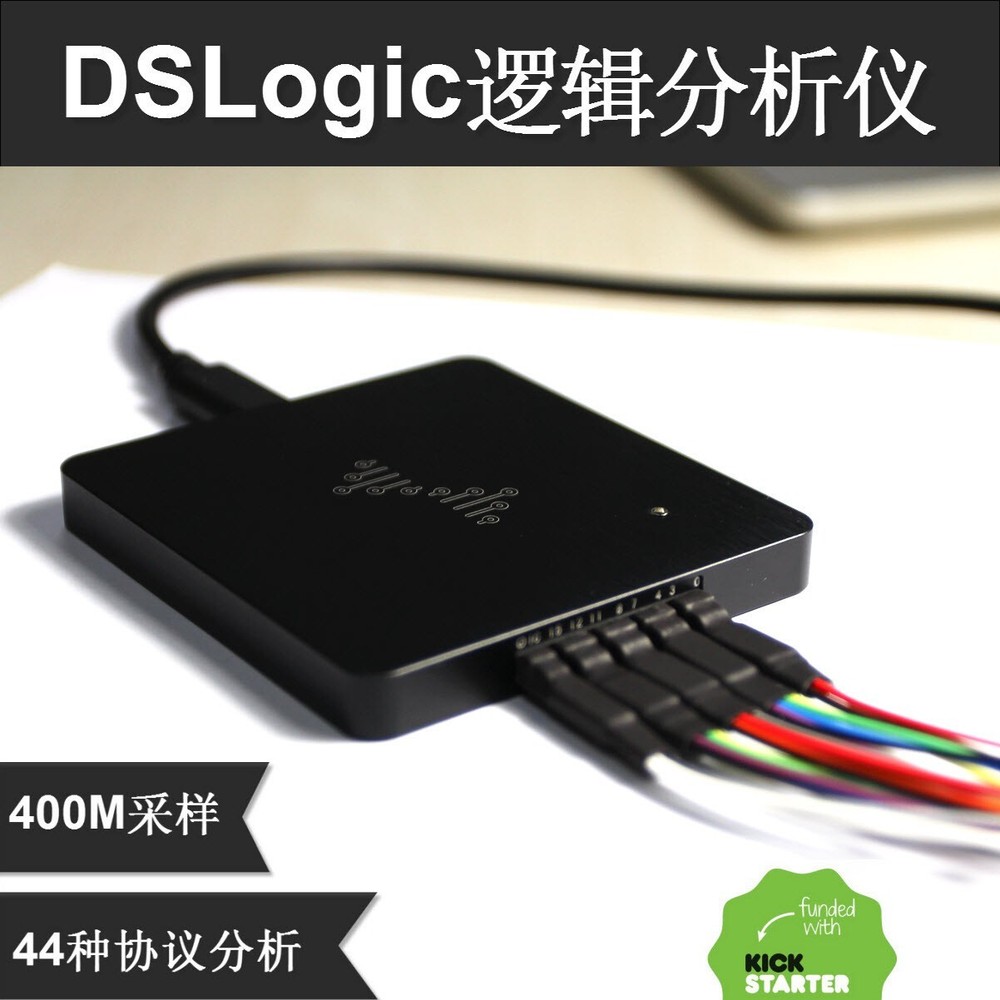 DSLogic Plus 16CH Logic Analyzer 400MHz Sampling 256Mbits Hardware Memory Debug
