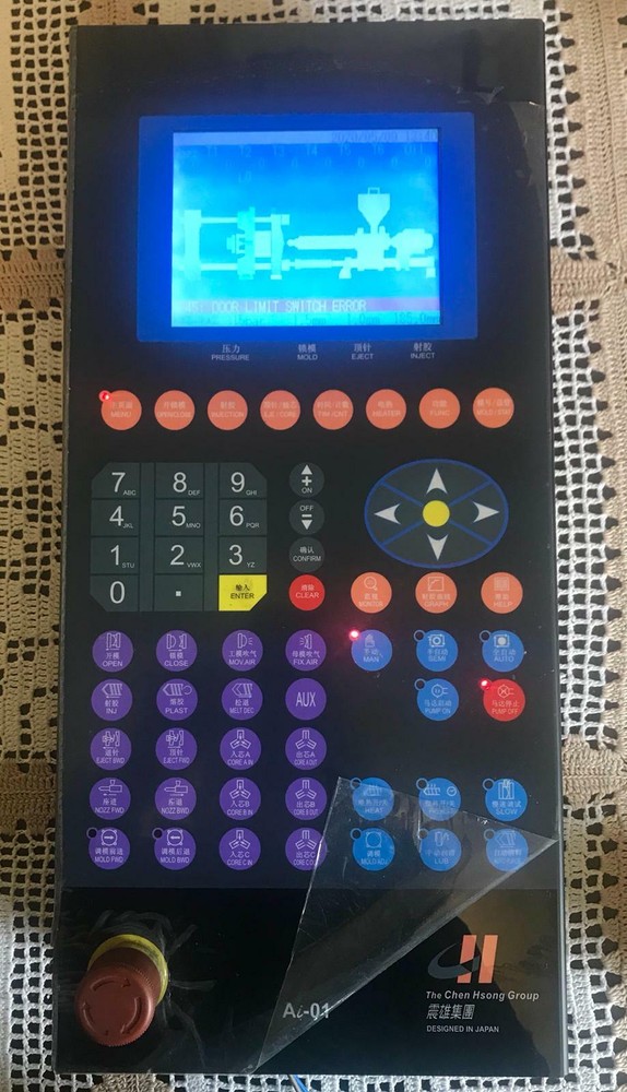 The Chen Hsong Group Ai-01 Injection Moulding Machine Controller