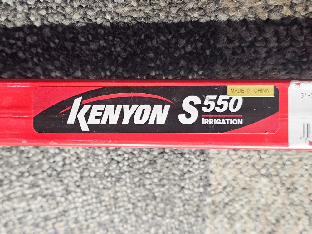 Kenyon 85491 Adjustable Operating Wrench 3'-5' Extendable Welded Handle Red