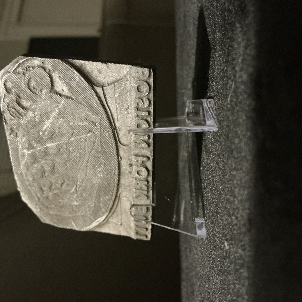 Printing Plate “ Boston Pork Butt” 3”