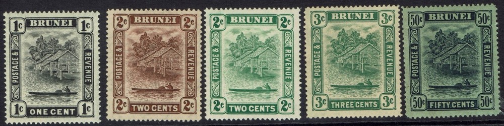 BRUNEI 1924 RIVER VIEW RANGE TO 50C WMK MULTI SCRIPT CA