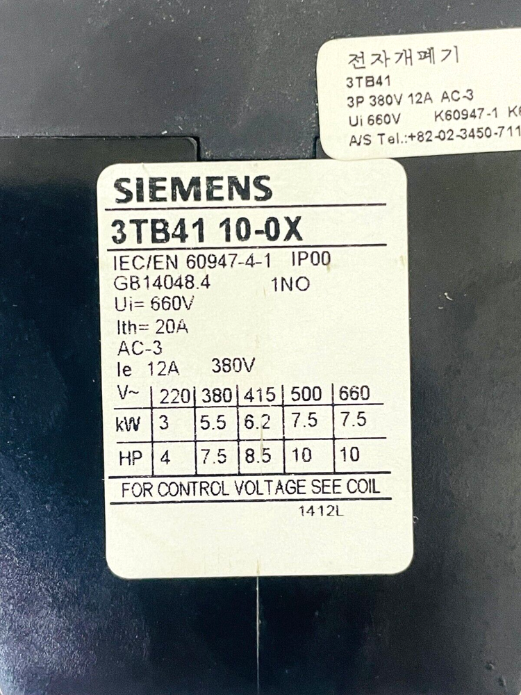 SIEMENS 3TB4110-0XC2 Contactor