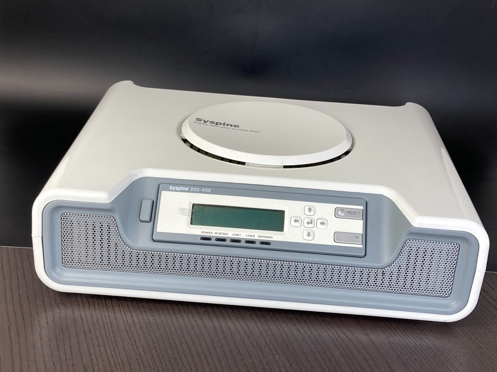 Syspine DOS-A50 Digital Operator System A50 No Power Adapter AS IS
