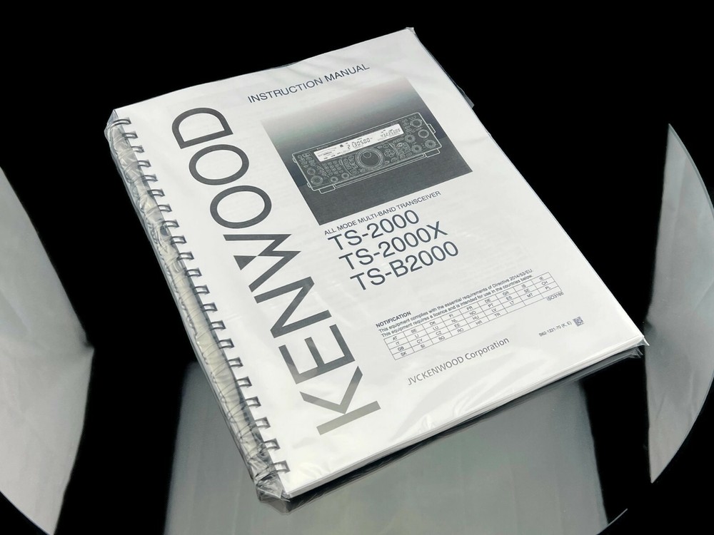 Kenwood TS-2000 TS-B2000 TS-2000X Instructions Manual Guide Coil Bound