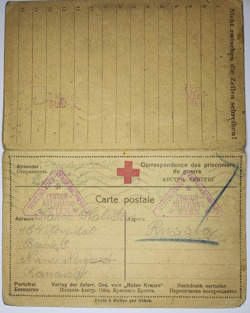 Postal card for prisoners of war Russia.