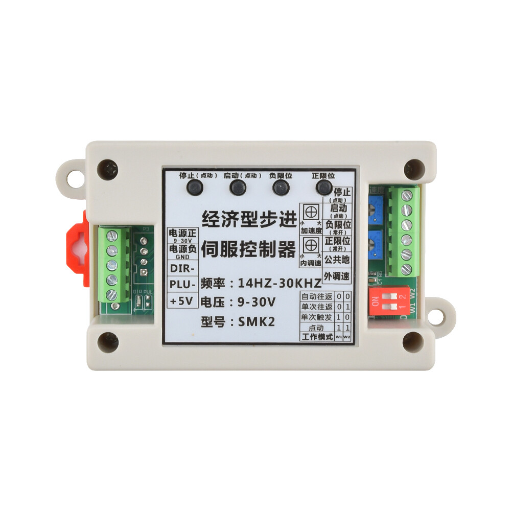 14hz-30khz Single Axis Stepper Servo Motor Controller Pluse Generator 6-30V